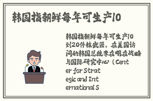 肥妞搡BBBB搡BBBB