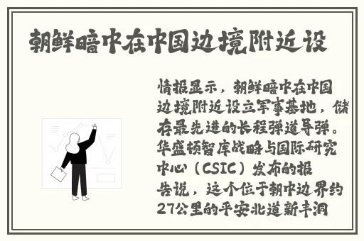 狼群社区WWW在线资源免费