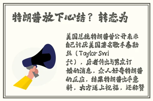 铿锵锵锵锵锵锵锵锵铜