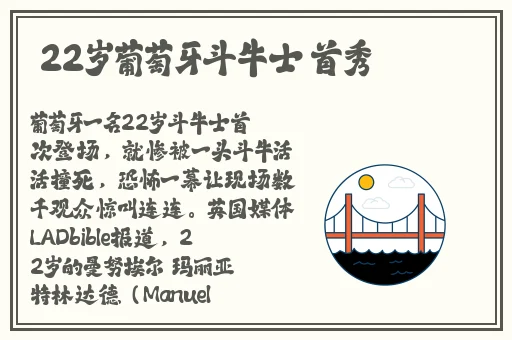 韩国三色电费2023年最新消息